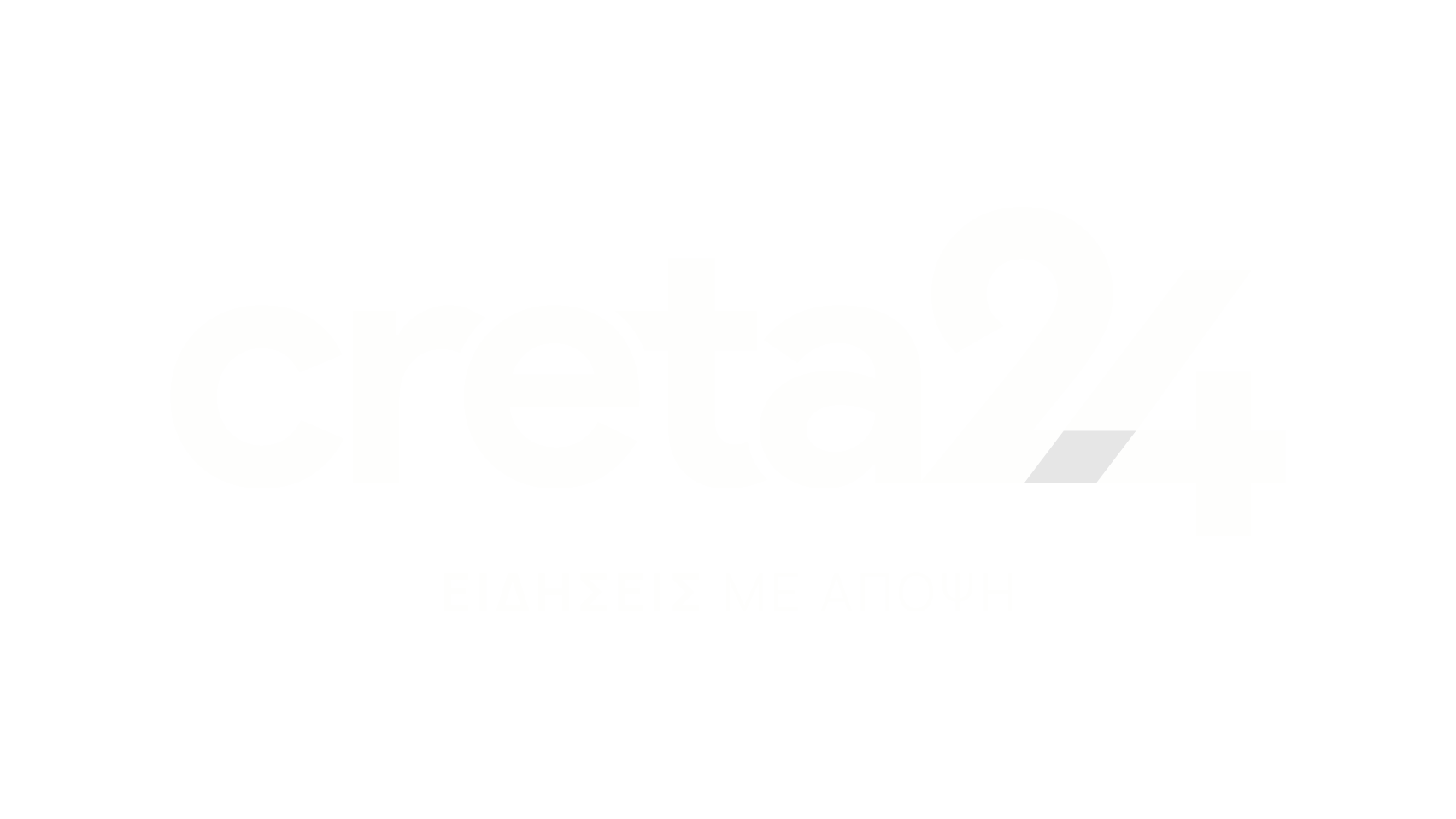 Client 3c
