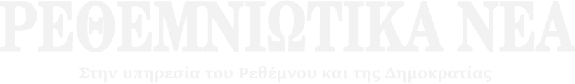 Asset 2100